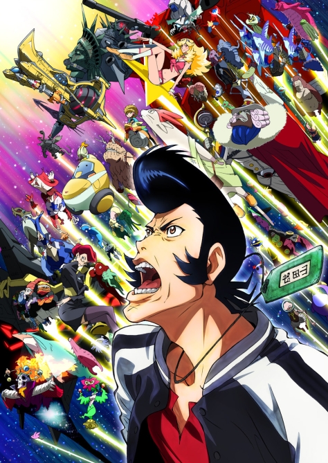 Space Dandy- Characters